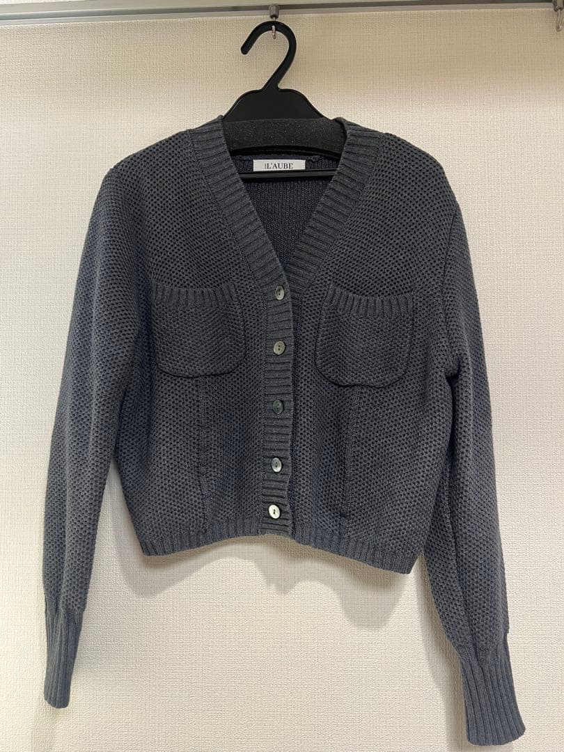 laubeblanc Basket Knit Cardigan グレー