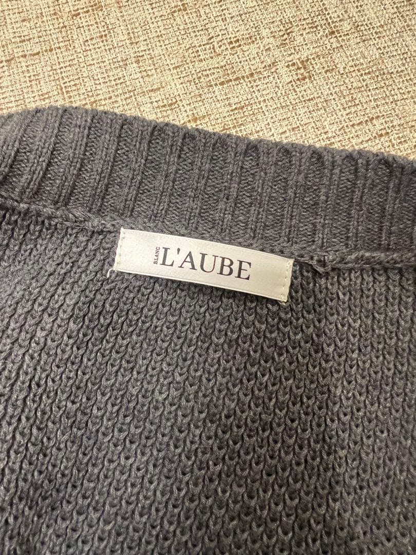 laubeblanc Basket Knit Cardigan グレー