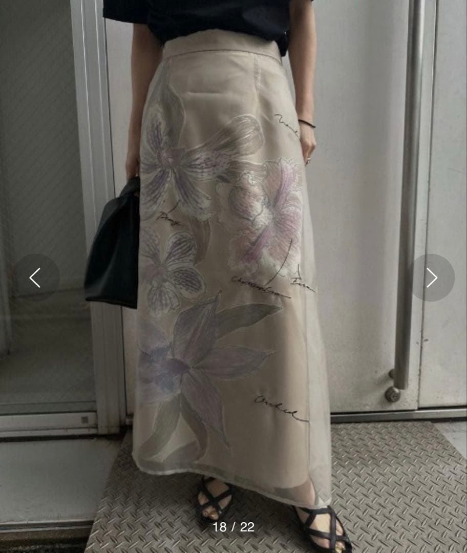 スカート AMERI KEITAMARUYAMA SHEER LAYERED SKIRT