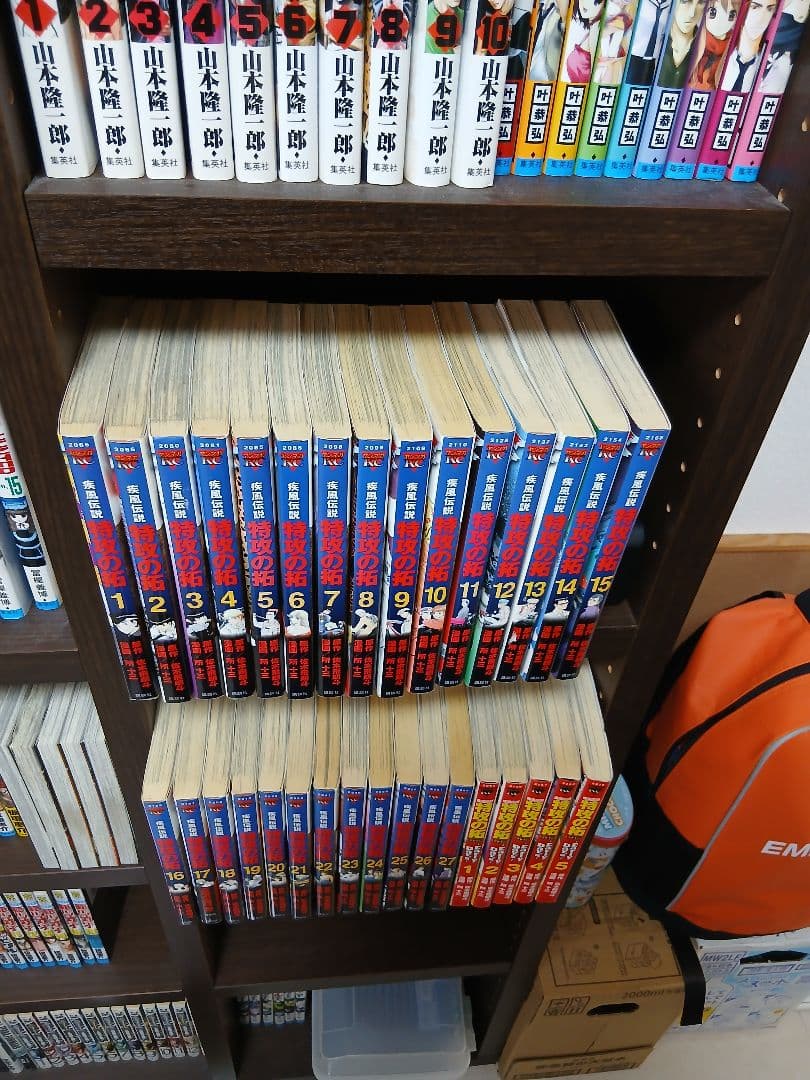 特攻の拓 全巻セット 1-27巻+α