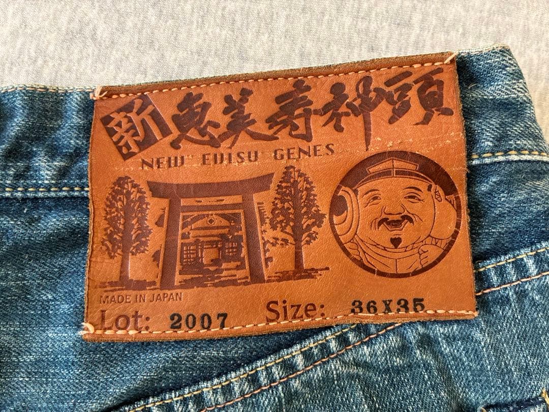エヴィス　EVISU 大黒　デニム　size36x35 Lot2007 白かもめ