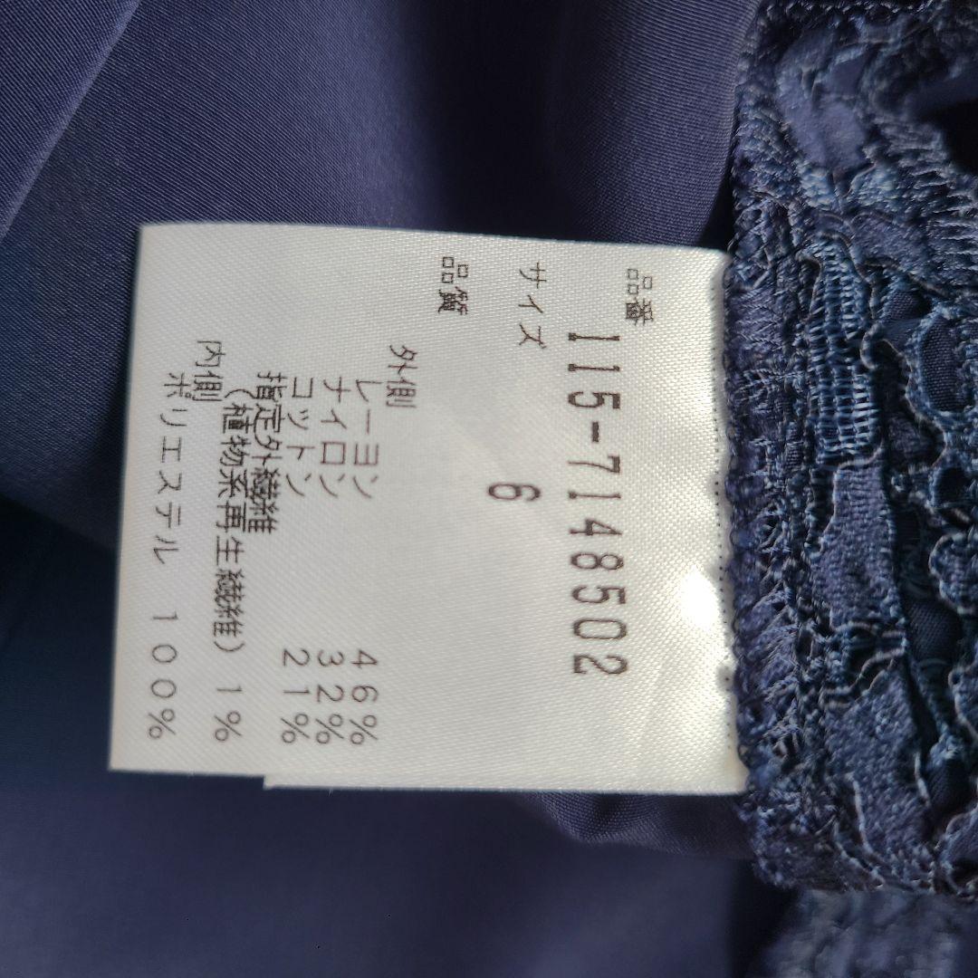 【新品未使用】DVF ダイアンフォンファステンバーグ ラップワンピース