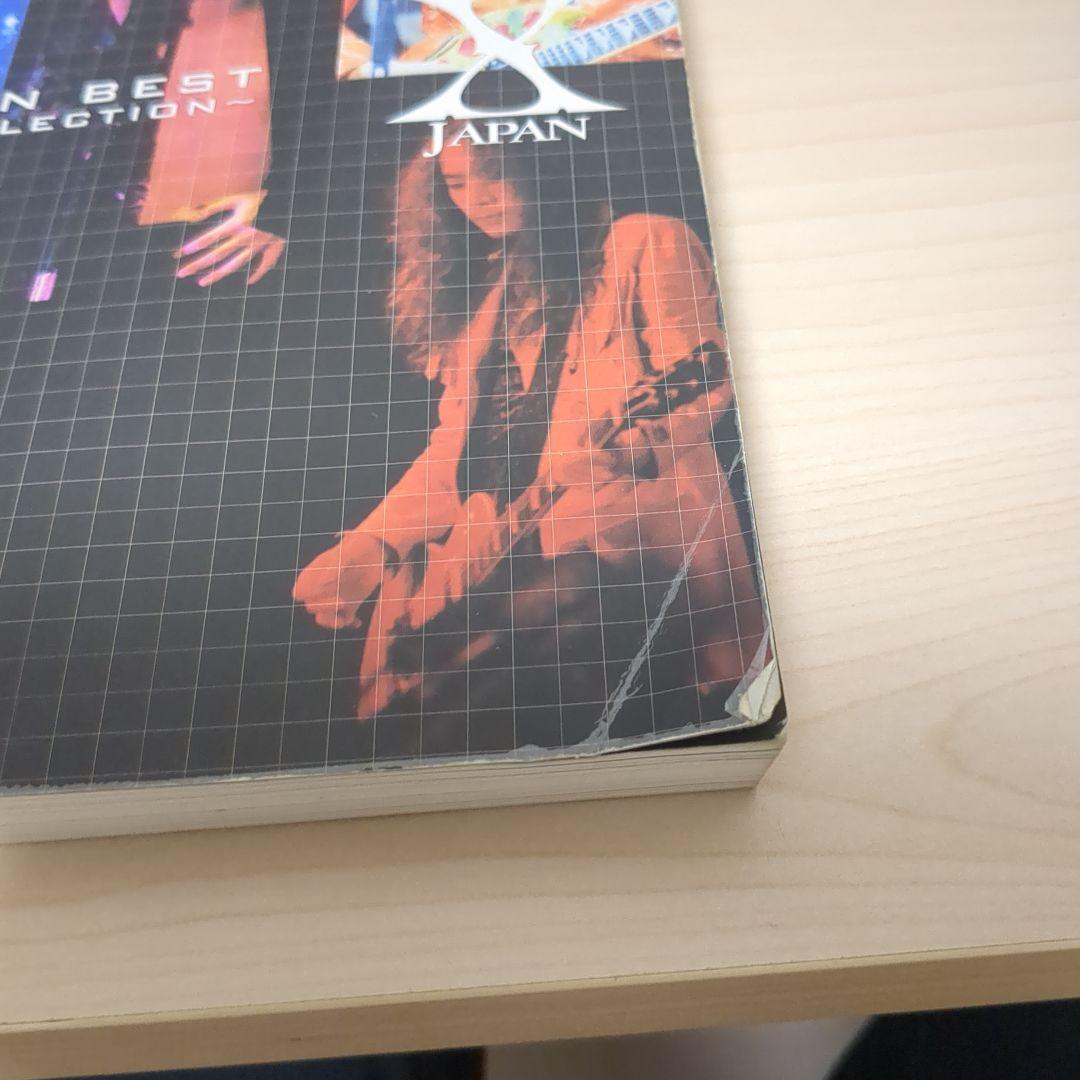 X JAPAN バンドスコア 関連本 セット まとめ 楽譜