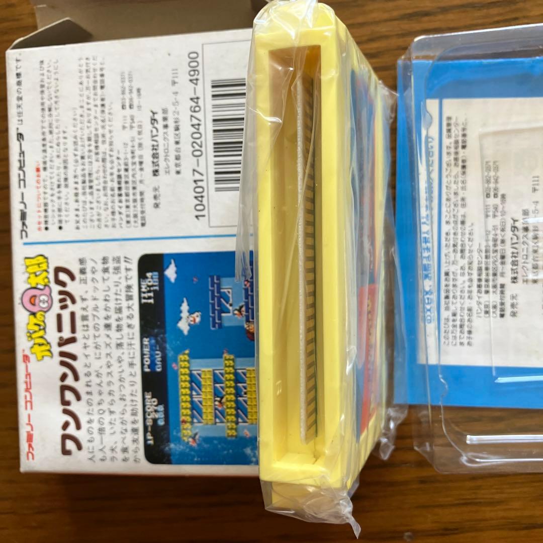 オバケのQ太郎 ワンワンパニック　ファミコンソフト