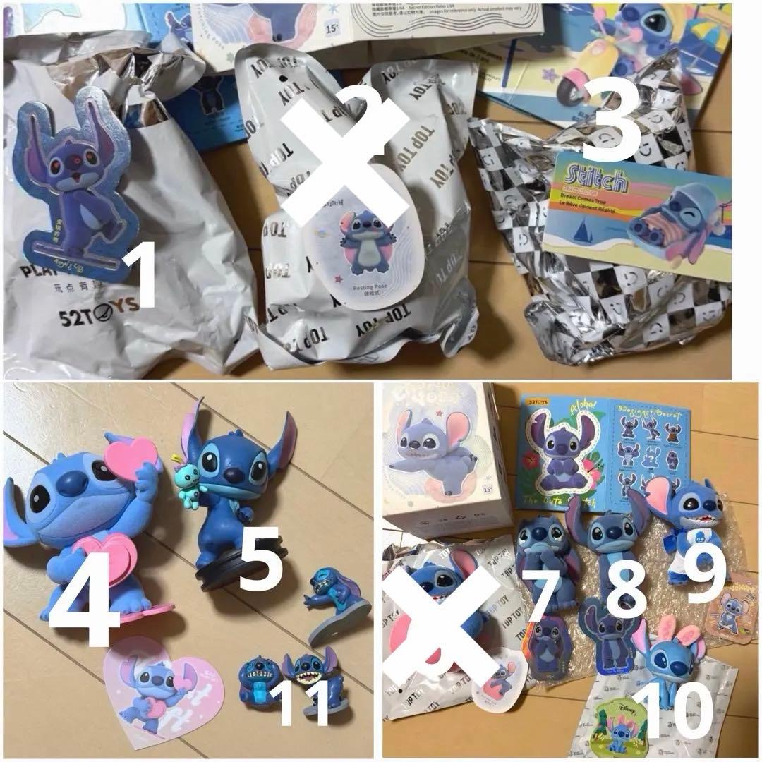 【バラ売り可】スティッチ フィギュアセット
