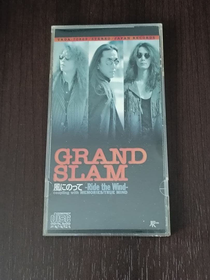 【中古】GRAND SLAM / CD8枚+8cmCD1枚セット