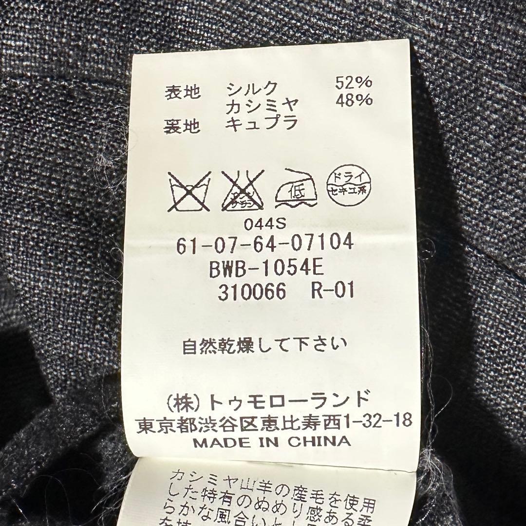 46(M)✨ ロロピアーナ　トゥモローランド　サマージャケット　アンコン　グレー