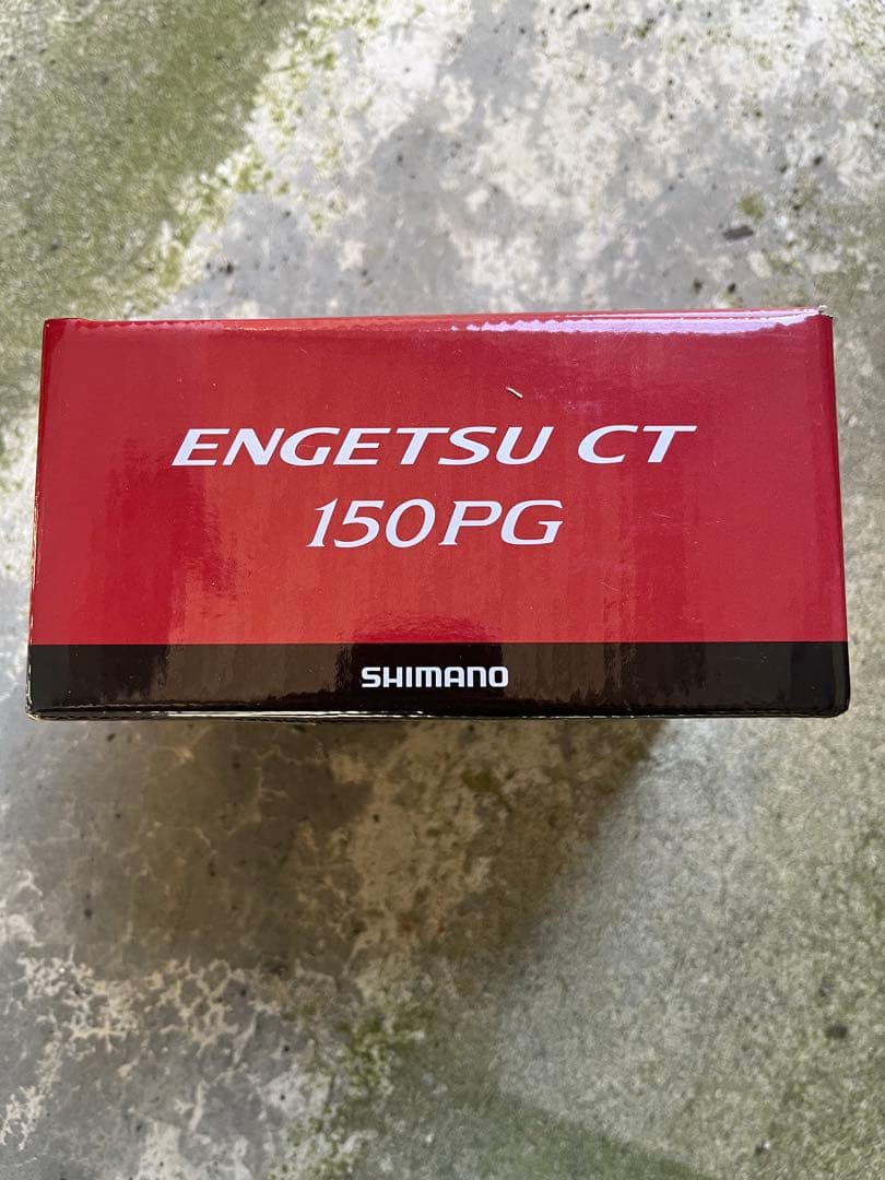 新品未使用品 SHIMANO ENGETSU CT 150PG ベイトリール