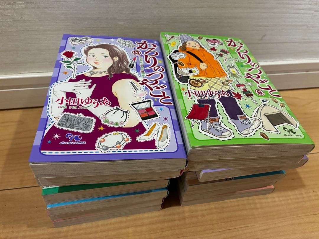 かろりのつやごと 全14巻
