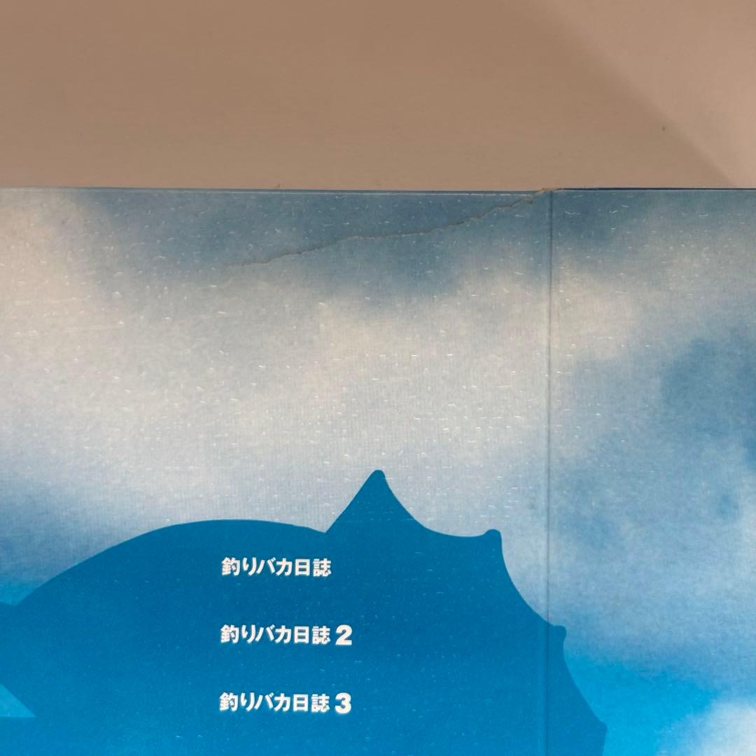 釣りバカ日誌　大漁箱　DVD-BOXシリーズ全22作品