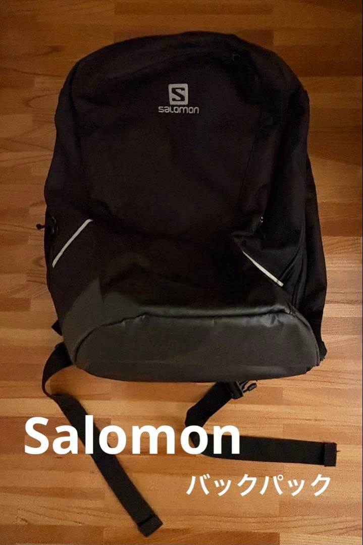 値下げしました！Salomon バックパック 黒