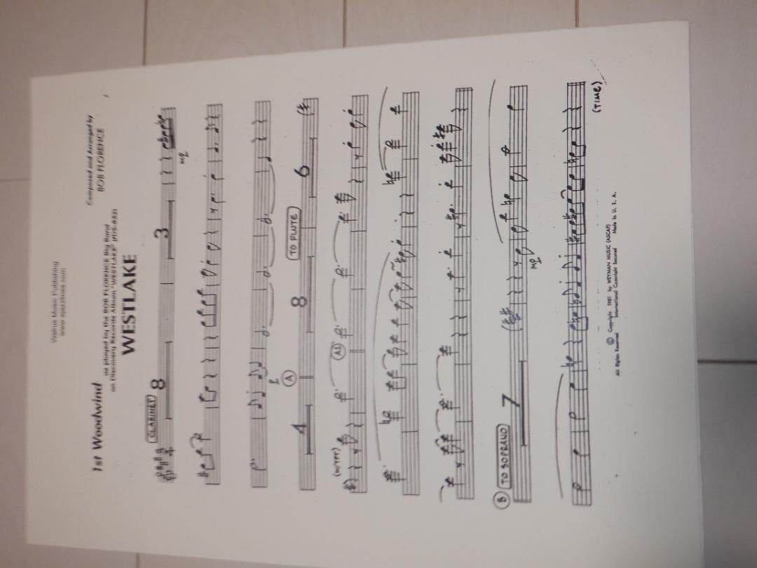ビッグバンド楽譜「WESTLAKE」BOB FLORENCE