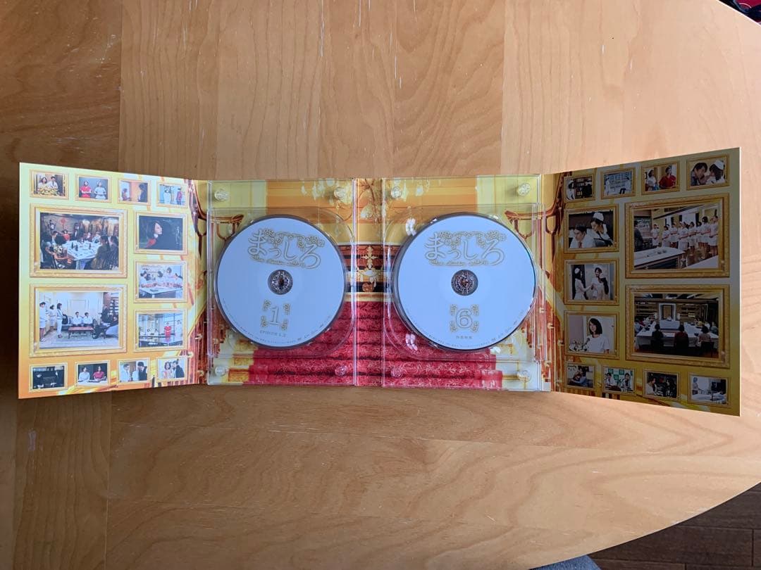 正規品★ まっしろ　DVD-BOX 堀北真希 柳楽優弥