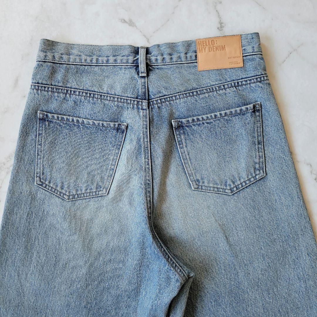 【L'Appartement】アパルトモン 2021SS ワイドデニムバンツ