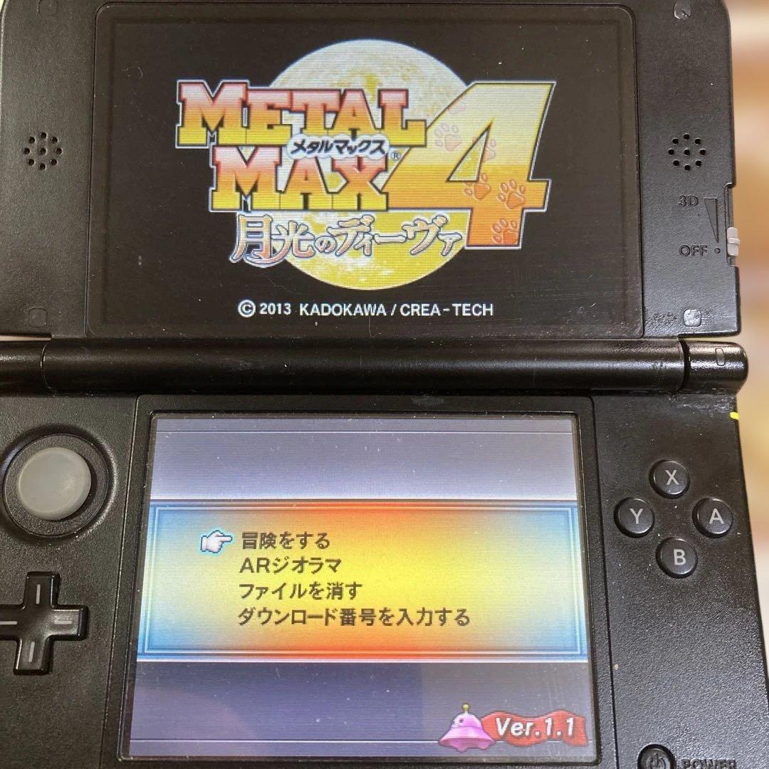動作確認　L MAX 4 (ニンテンドー3DS)