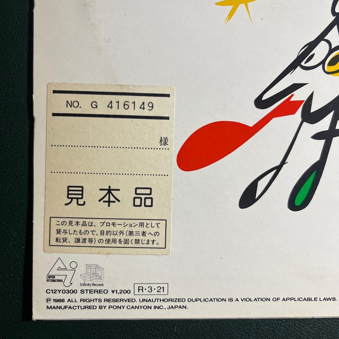 見本盤 PAPARAZZI NOW IS THE TIME