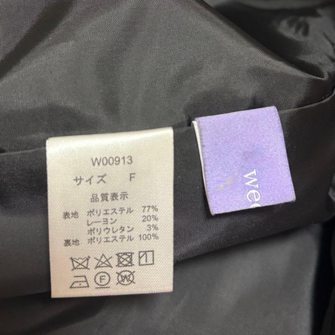 wee9s BUDDY JACKET バディジャケット テーラードジャケット