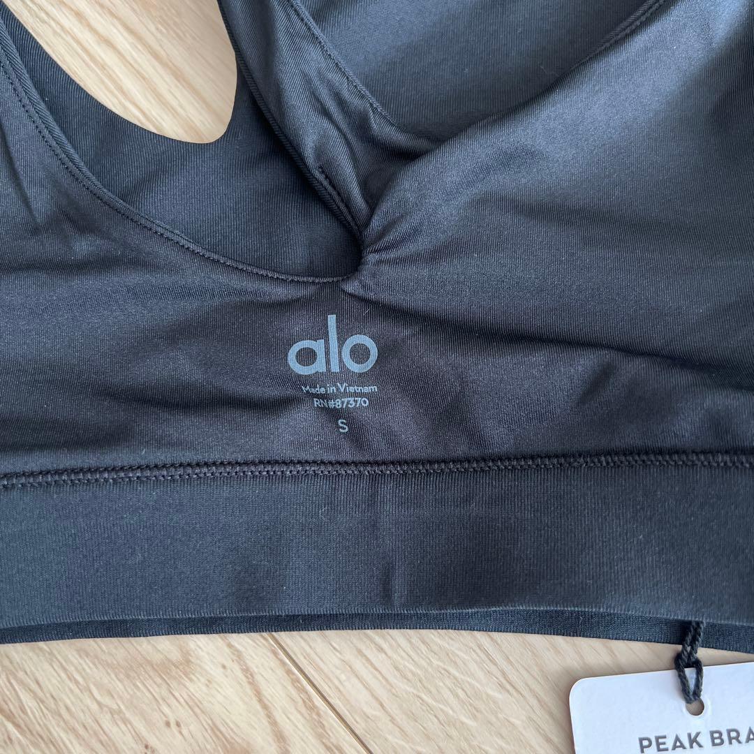 alo yoga アローブラPeak Bra ☆黒☆S☆ヨガ☆ピラティス