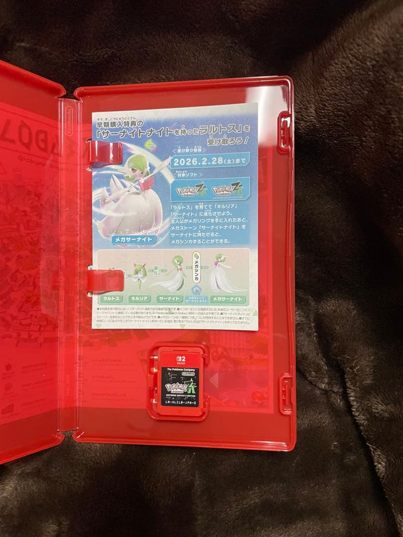 ポケモンza