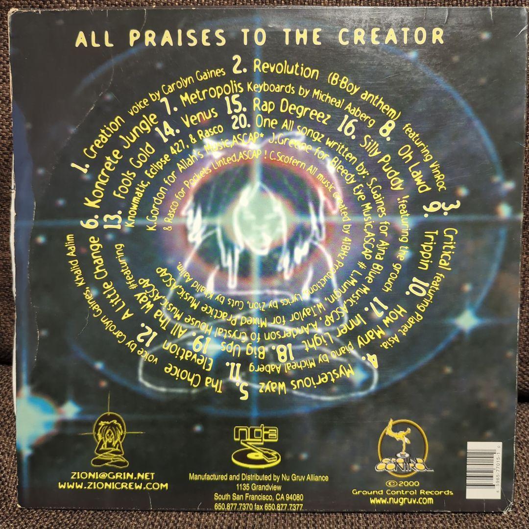 洋楽 zion i /mind over matter 2LP