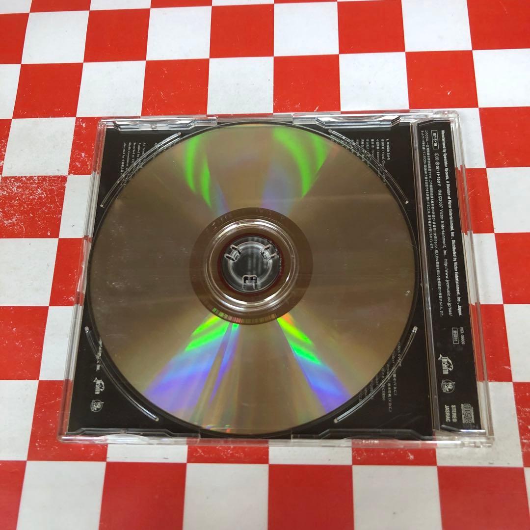 【Z21747】明日晴れるかな
