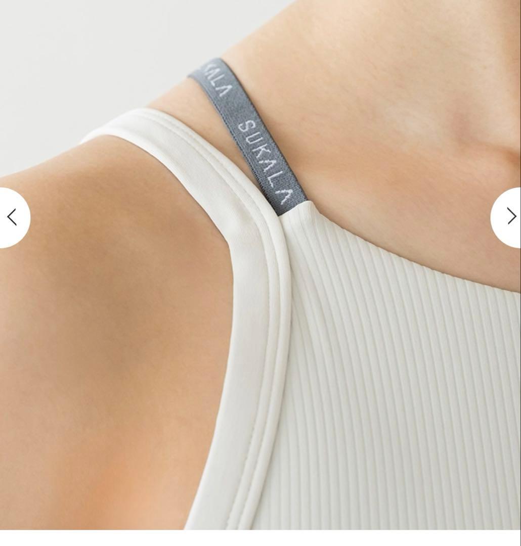 スカーラ　ダブルストラップリブロングトップ LLサイズ ライラックピンク