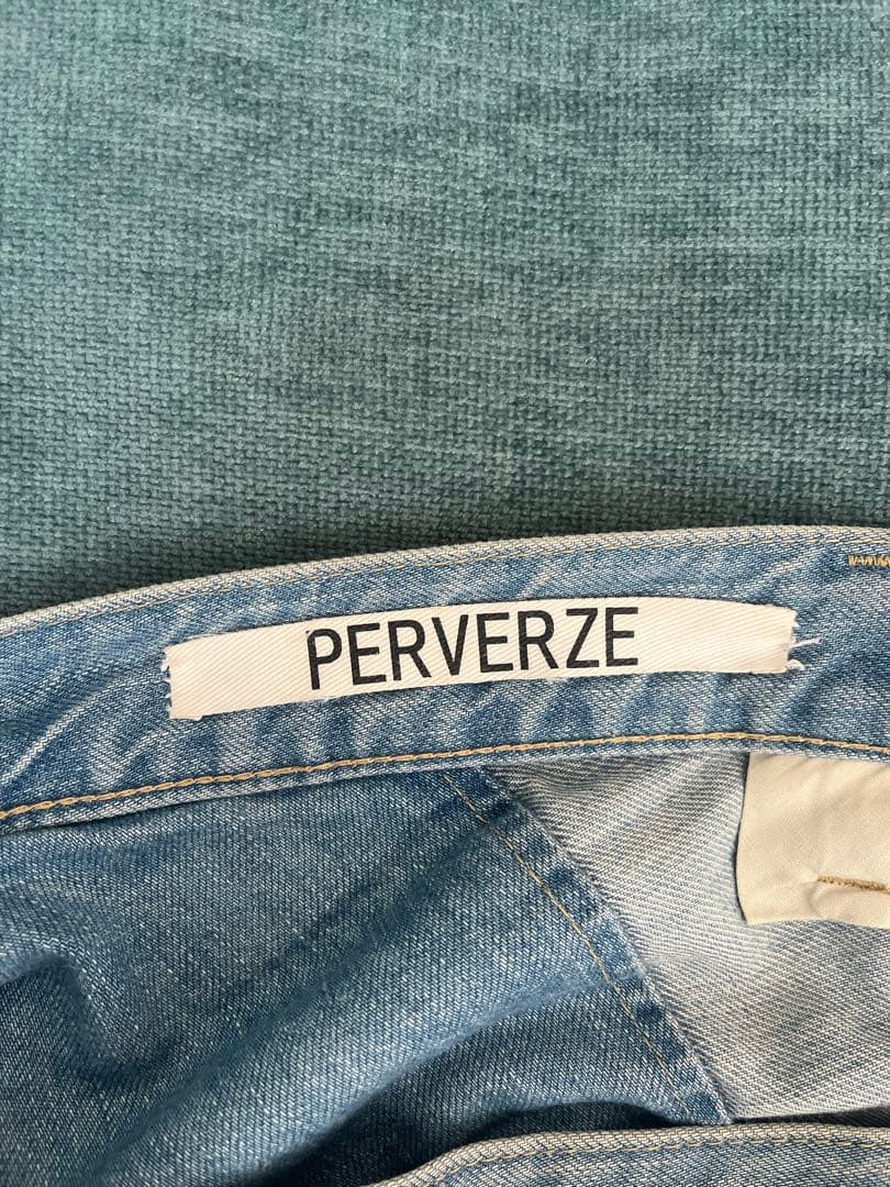 perverze デニムスカート