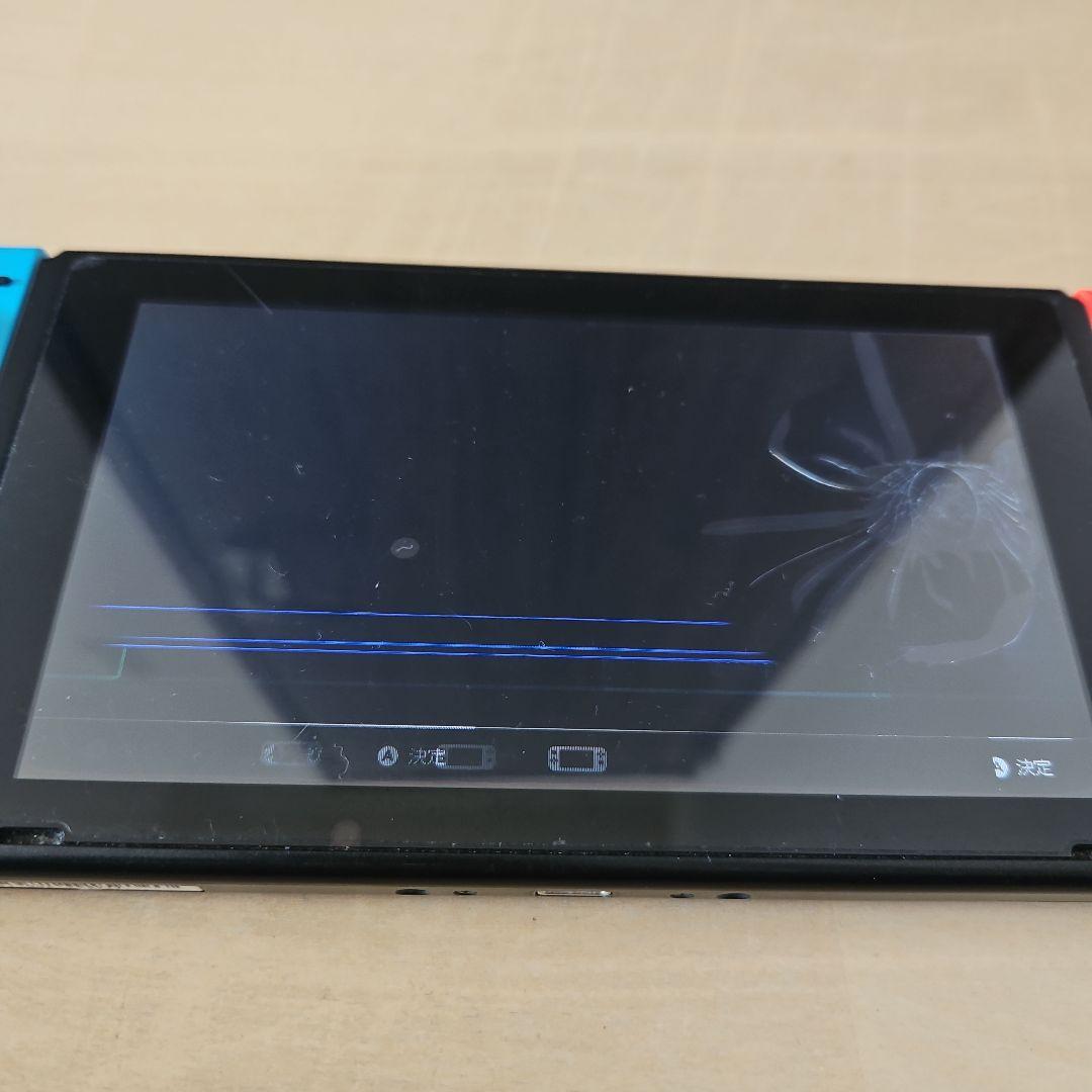 ジャンク Nintendo Switch 本体 青と赤のJoy-Con