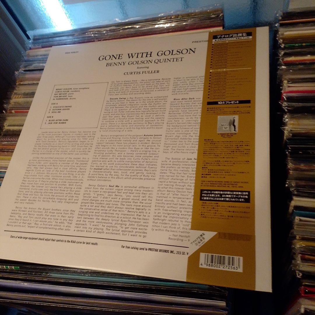洋楽 HENNY GOLSON QUINTET GONE WITH GOLSON LP