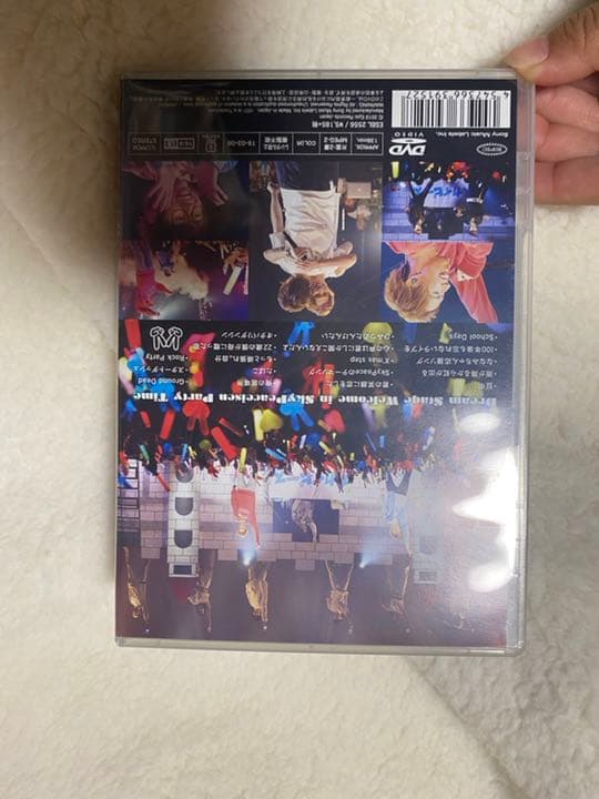 スカイピースLIVEDVD ＆スカイピースでっかいぬいぐるみテオじんセット