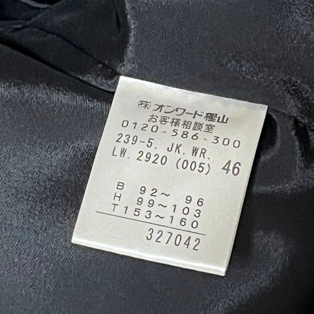 【希少サイズ3XL　美品】自由区　テーラードジャケット ベロア　ロゴボタン　黒