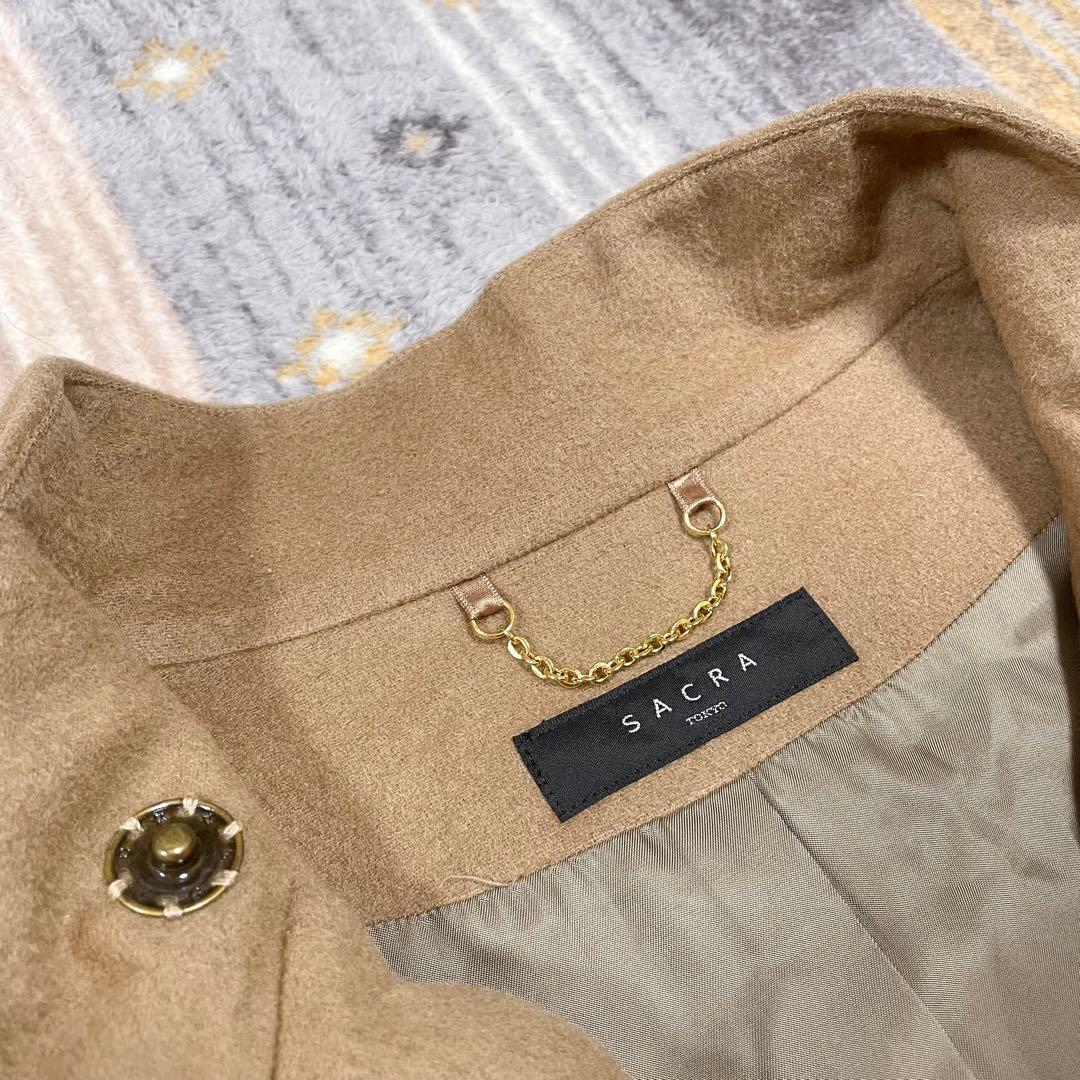 SACRA サクラ カシミヤ アルパカ スタンドカラー コート ベージュ　38