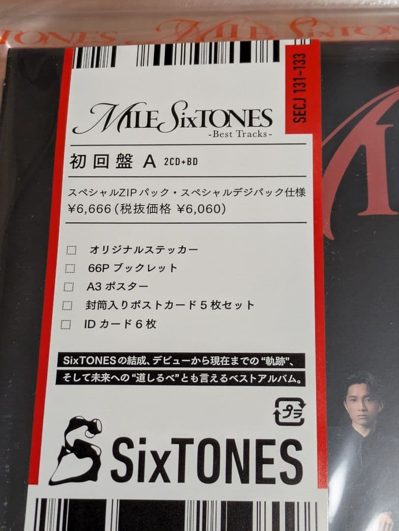 値下げ延長！　MILE SixTONES　Best Tracks