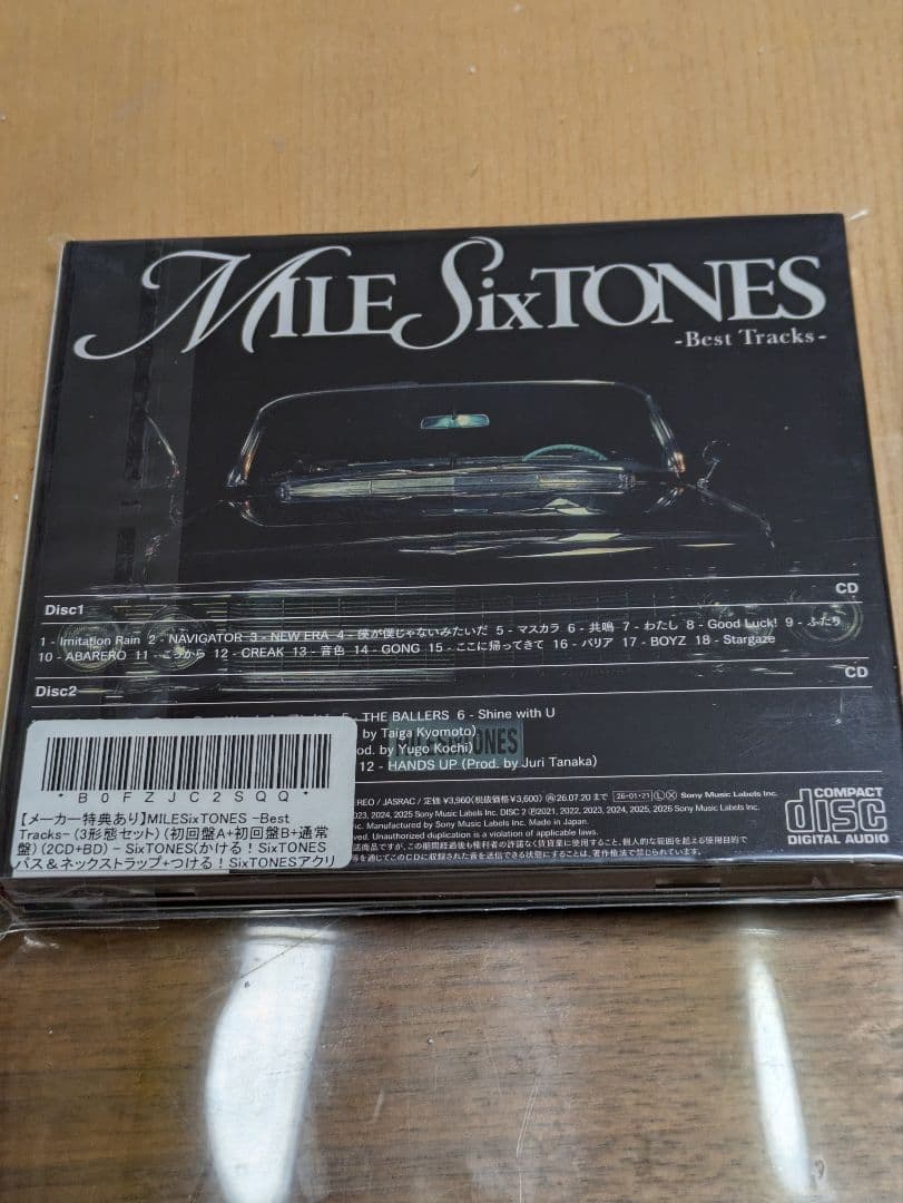 値下げ延長！　MILE SixTONES　Best Tracks