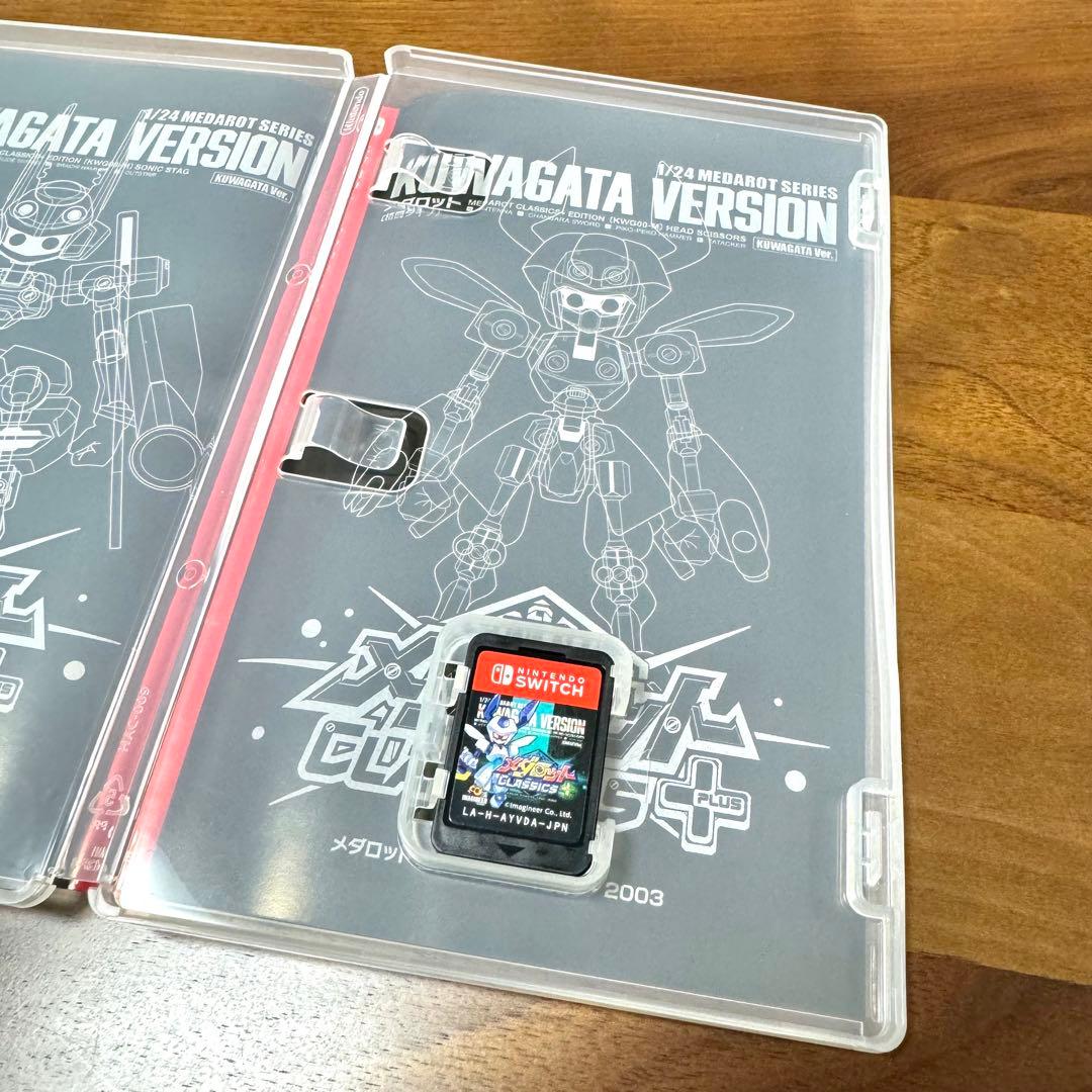 【美品】メダロット クラシックス KUWAGATA VERSION