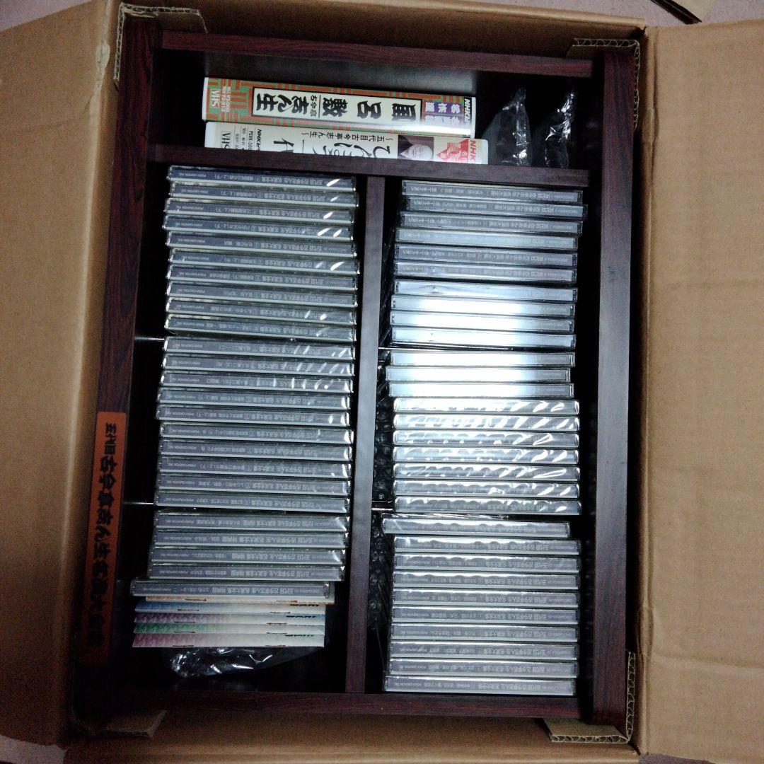 五代目　古今亭志ん生名演大全集CD55枚＋VHS2本【専用棚付】♦分売不可