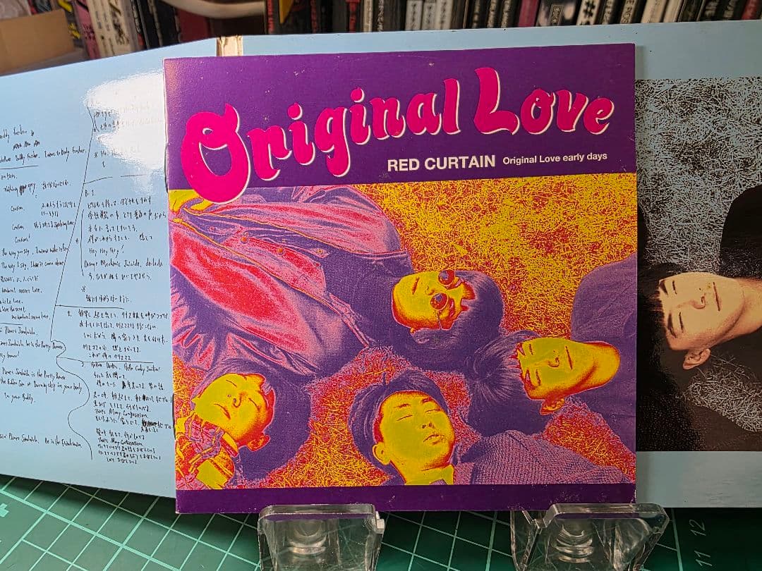 邦楽 RED CURTAIN ORIGINAL LOVE early days
