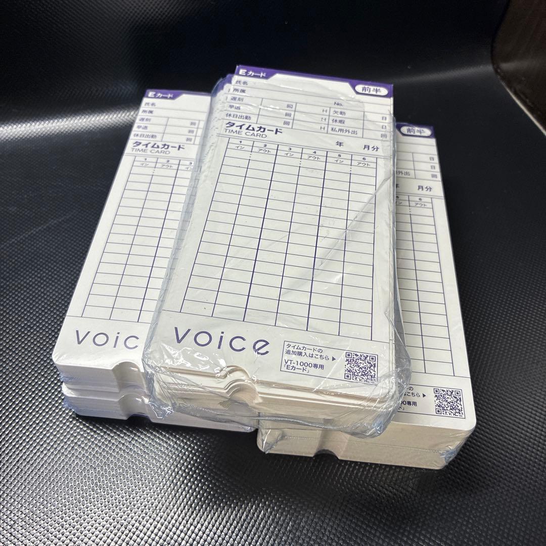 VOICE タイムレコーダー VT-1000 ホワイト