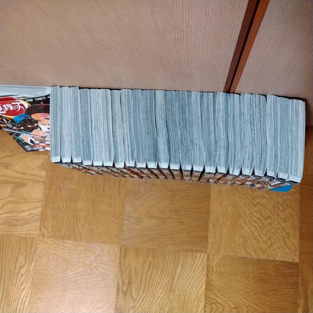 鬼滅の刃　全巻