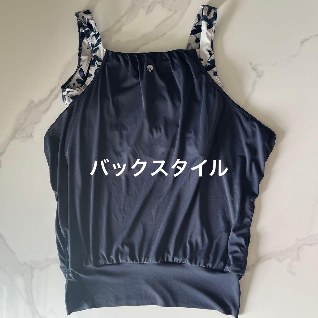 最終価格！sukaraヨガウェア