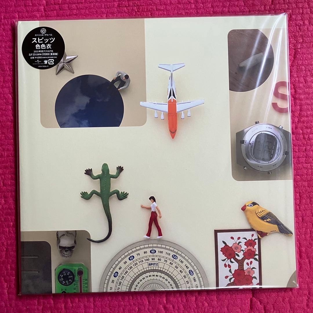 スピッツ レコード 〈10枚セット〉