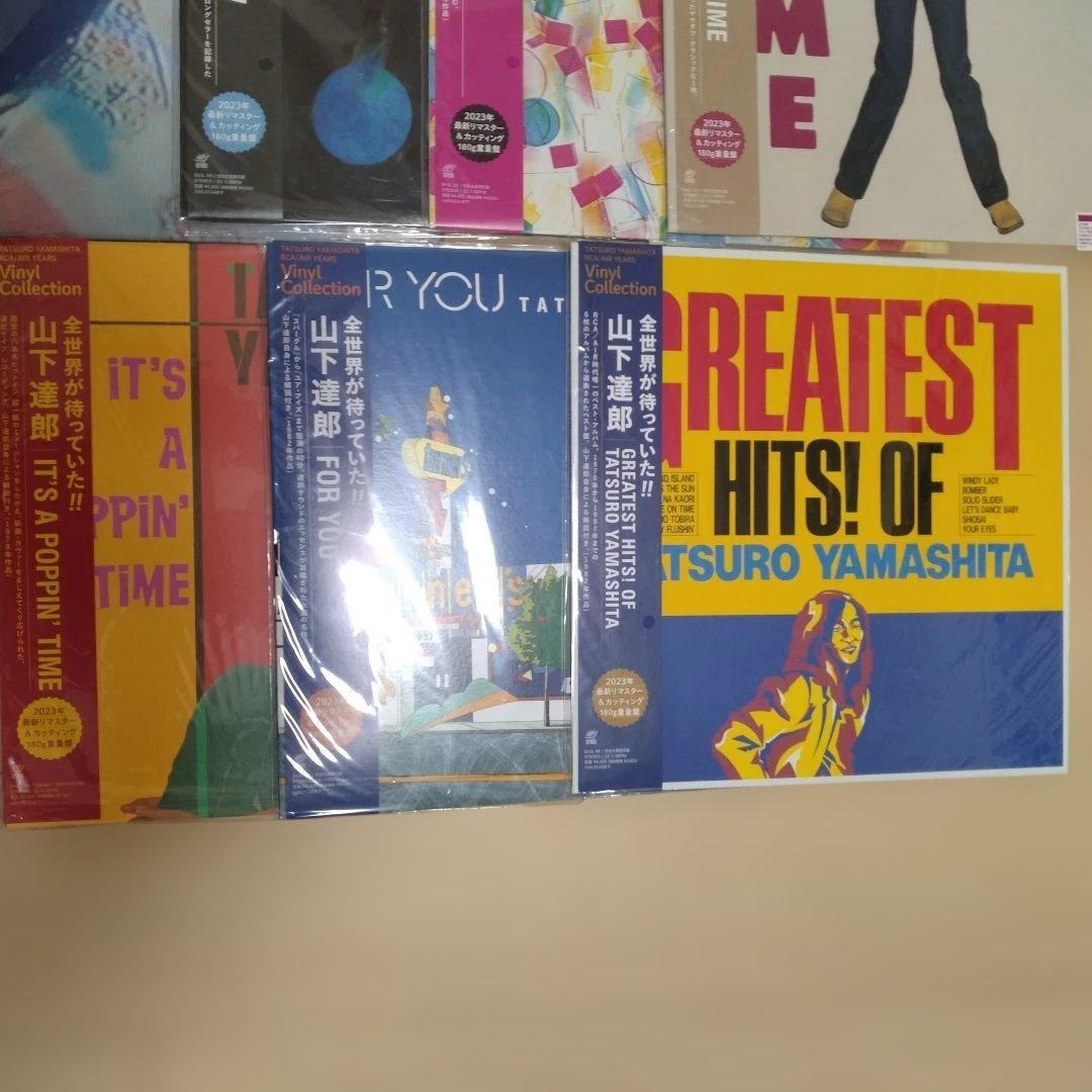 山下達郎 2023年リマスター盤　レコードコレクション 7枚セット