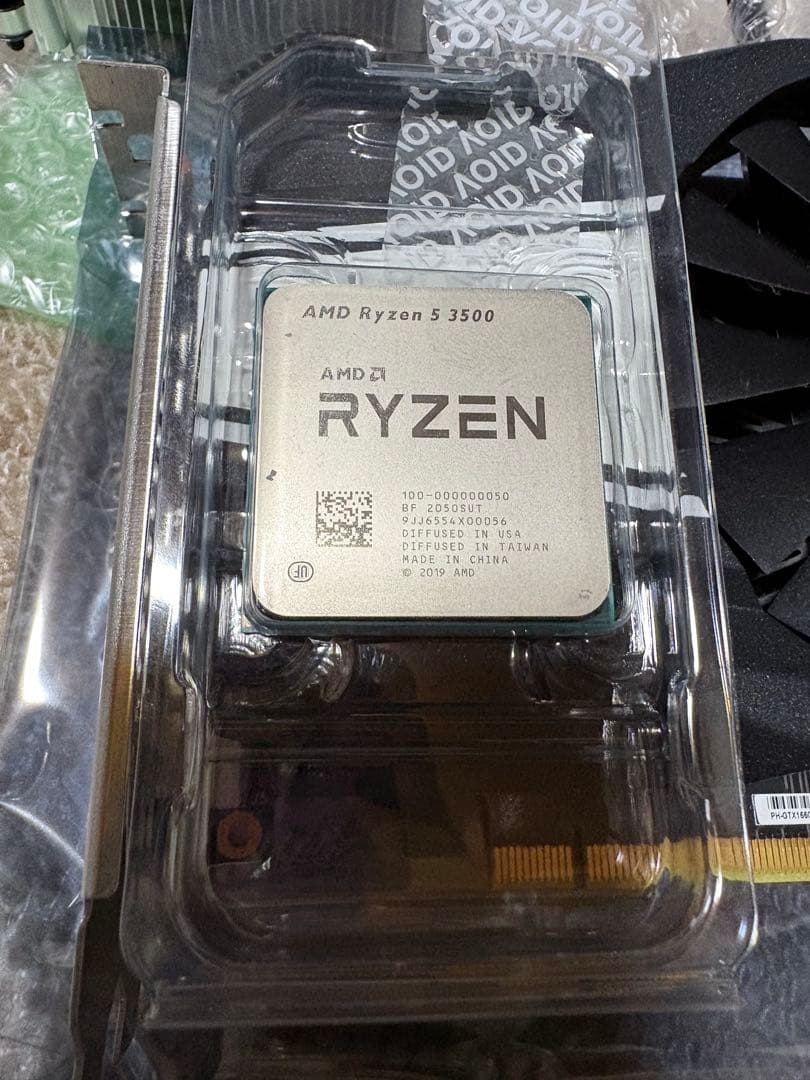 も*ち様 ASUS 1660super + AMD Ryzen 5 3500 中