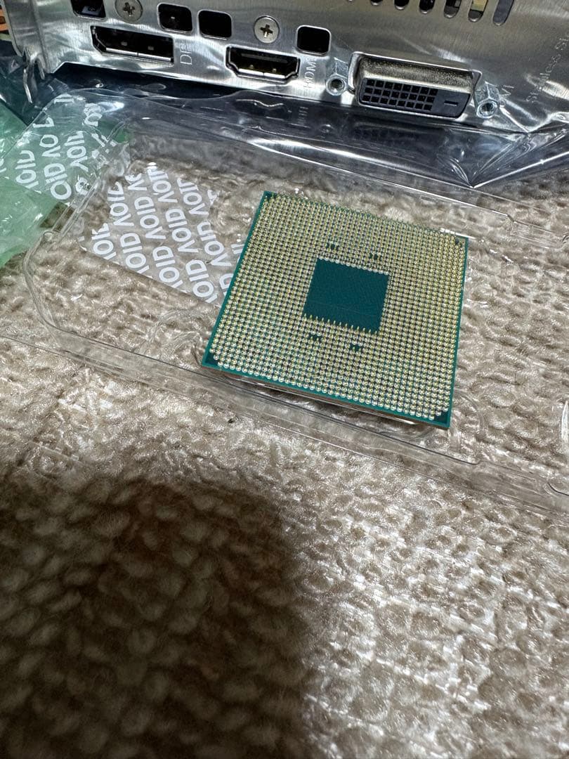 も*ち様 ASUS 1660super + AMD Ryzen 5 3500 中