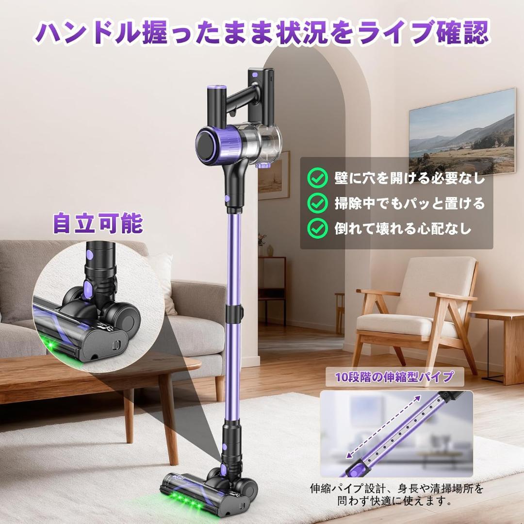 掃除機 コードレス 90Kpa超強力吸引！自立式 ED液晶ディスプレイ 軽量