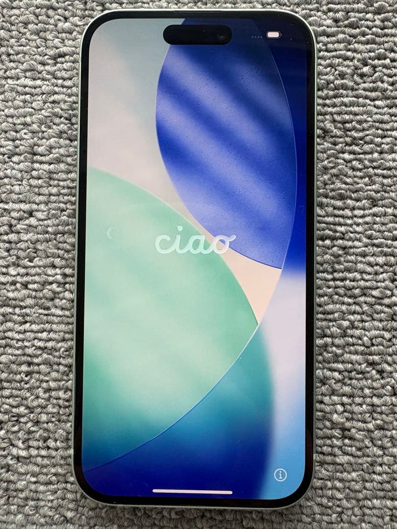 Apple iPhone 15 128GB グリーン