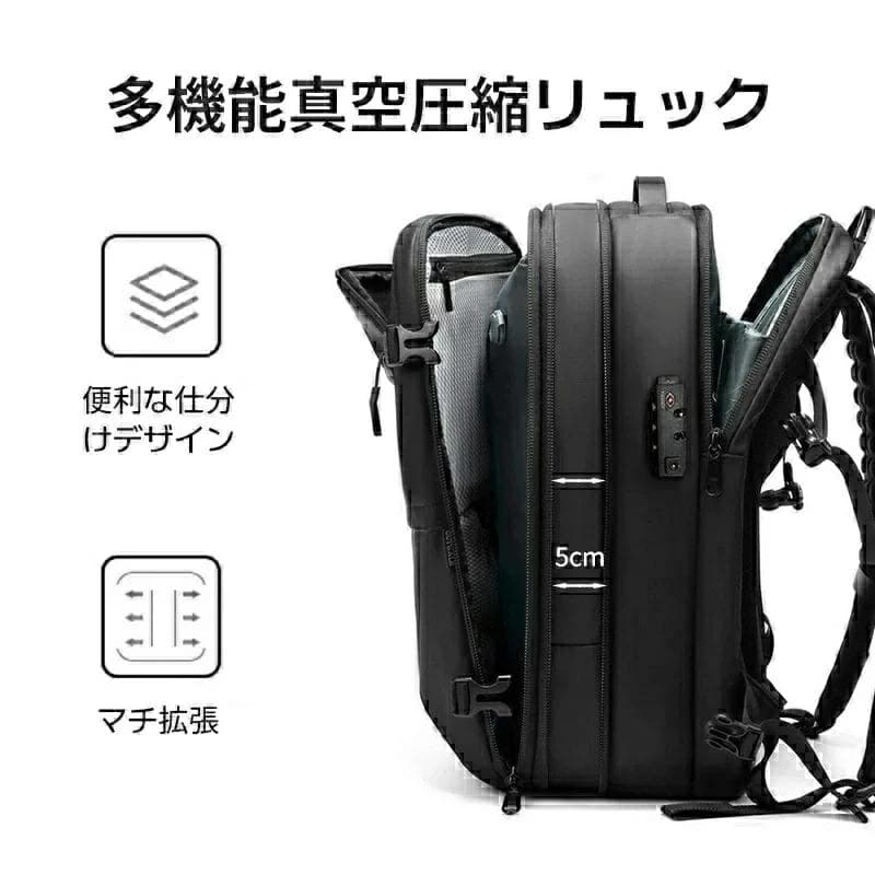 機*ル様 60L PVC製防水バックパック 多機能真空圧縮バックパック