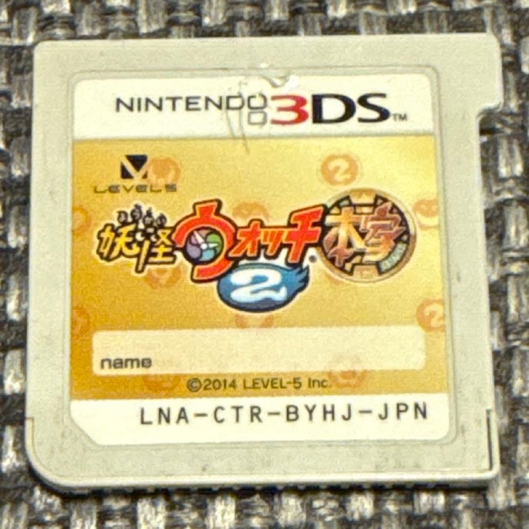 3DS、ソフト、10個の種類
