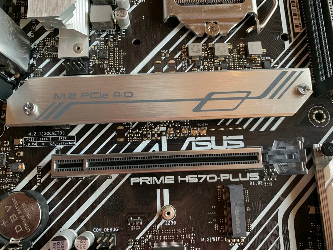 マザーボード ASUS PRIME H570-PLUS ATX LGA1200
