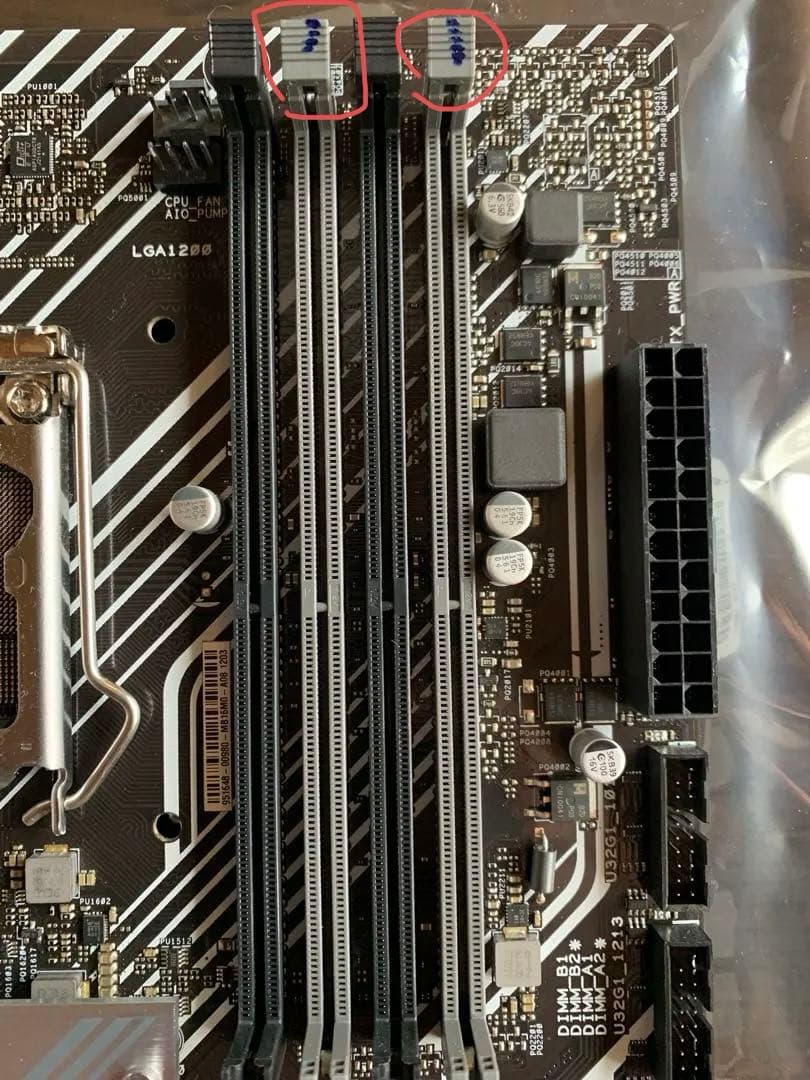 マザーボード ASUS PRIME H570-PLUS ATX LGA1200